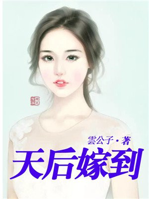 电影红娘