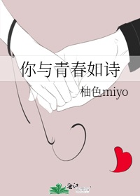 电影世界逍遥行txt