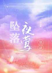 美女直播间涉黄直播软件