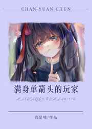 西城往事全文免费阅读