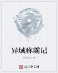 太古剑尊