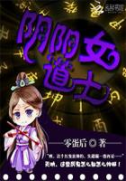 盛世嫡妃加番外txt下载
