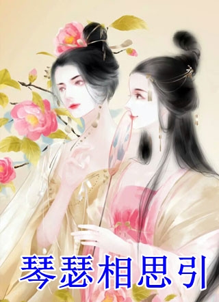 灵医
