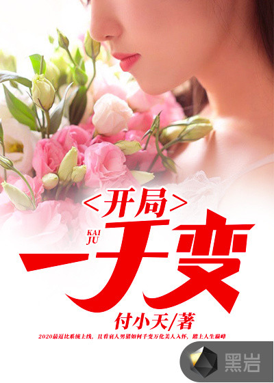 二十四种b型状示意图的图片