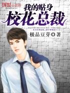 八妻子影院秋霞理论免费版