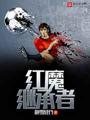 课后补习撒泼闹腾