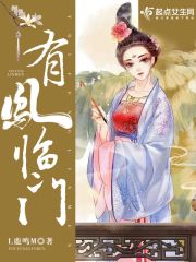 相亲2高清完整版