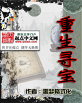 生活中的玛丽被窝