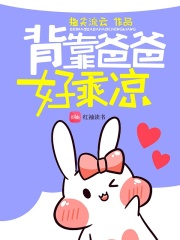 2024欧美个性情侣网名精选