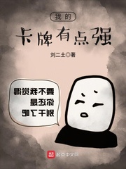 大国崛起香港