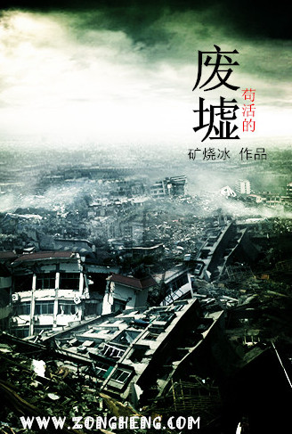 53影院
