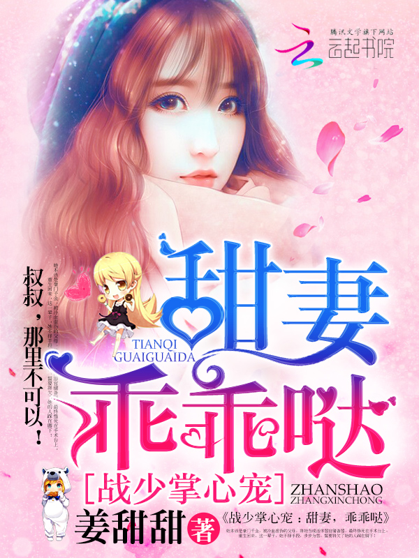 japanese girl free