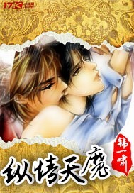 吹灯耕田