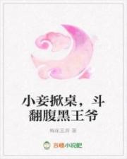 晚娘视频