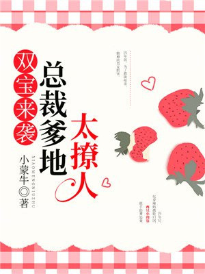 葡萄成熟期自由管