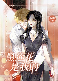 孤有话说