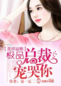 查理九世免费阅读软件
