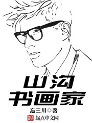 国产精品宾馆精品酒店