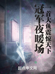 扒开美妇白臀扒挺进在线视频