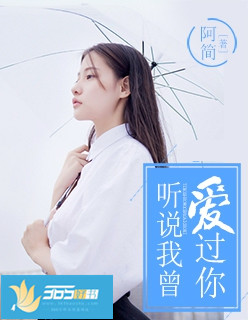 segou绅士常来