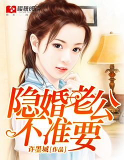 yy4800万达利影院