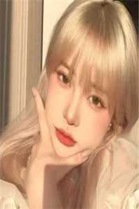 我趁老师睡着了伸进她内裤