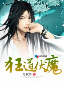 sifangpian人越多越流畅