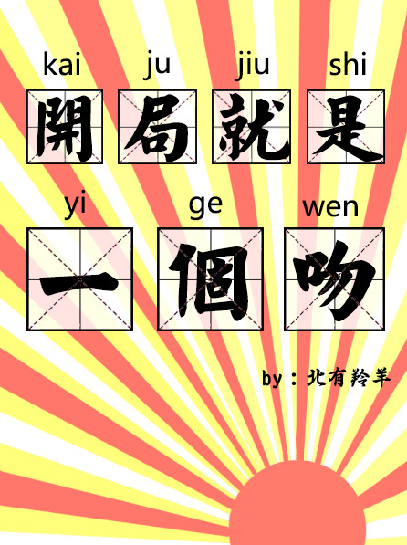 朋友的妻子和母亲韩语中字在线观看