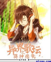 青苹果未删版