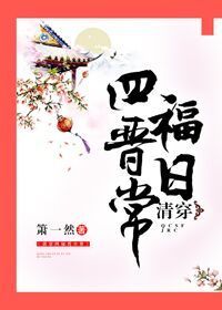 2024人文艺术欣赏图片