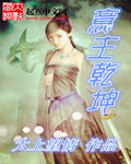 节哀图片