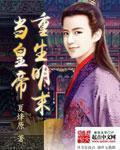 浮力影院sh86