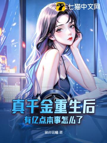 女同性互吃奶乳免费视频