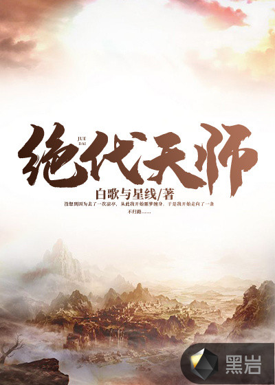 没事偷着乐 爱看天