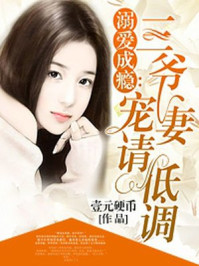 欧美另美人妖