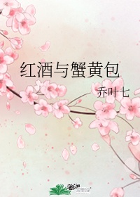 水痘结痂图片