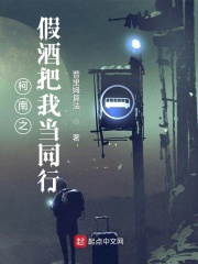 官欲唐城免费完整版