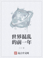 海岸线网