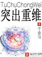 新妹魔王的契约者第二季风车