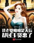 在教室里和同桌做校园h文