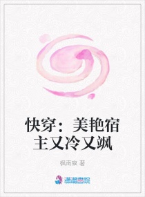 91资源站在线视频