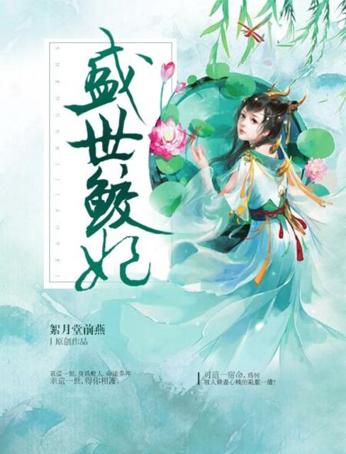 爸爸的朋友5