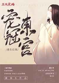 震动环用了有什么感觉