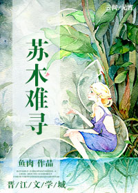 南川方竹论坛