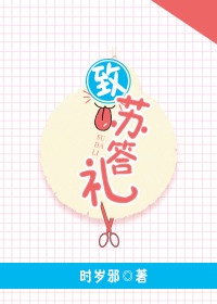 我把侄女开了苞