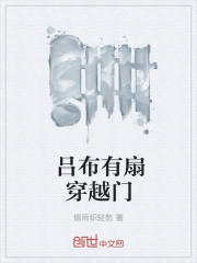 鲨鱼影视ios