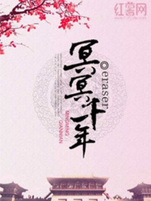 qq旋风安卓版下载