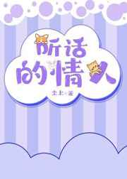 美女直播软件哪个骚