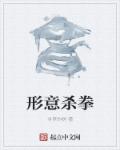 免费影视的软件app推荐