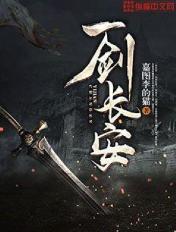 第五人格紫皮许愿码